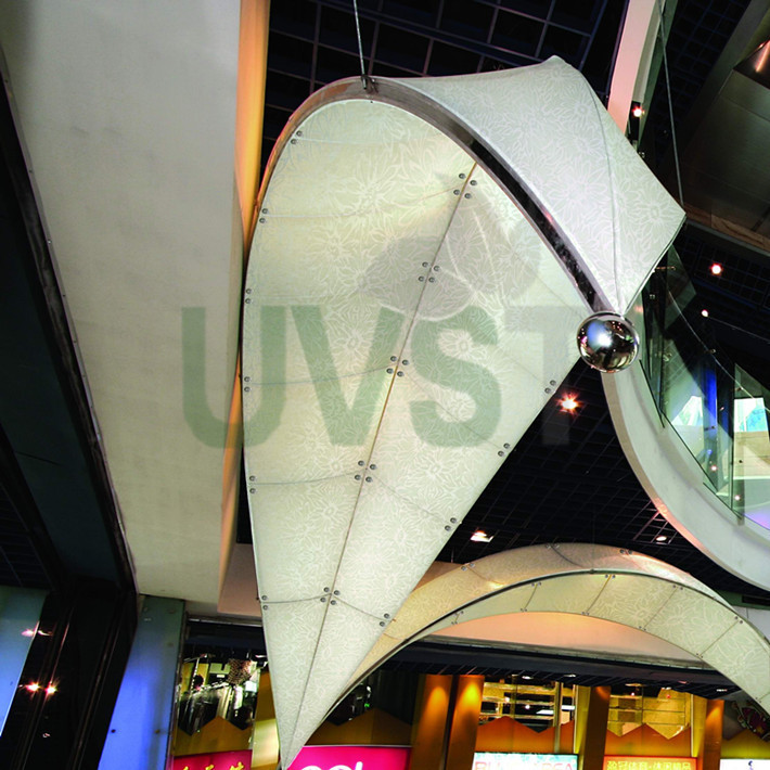 UVST-logo