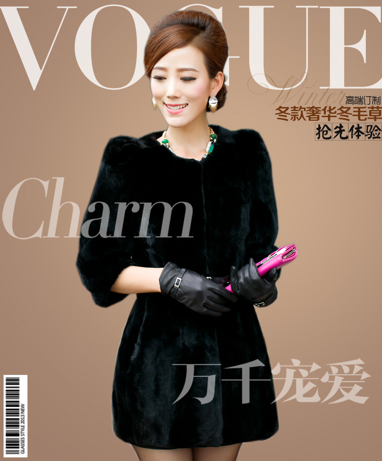 特诺依新款<em>海宁獭兔毛皮草</em>女<em>外套</em>中长款大码修
