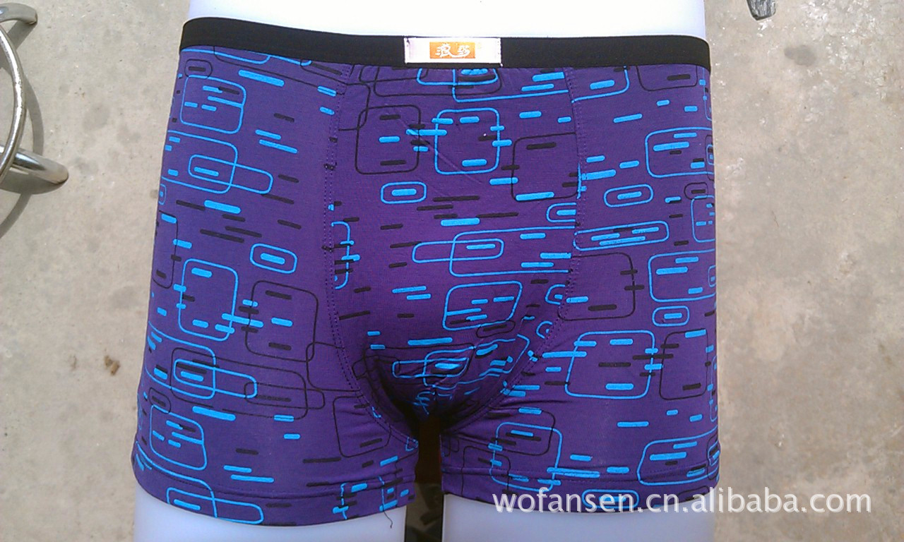 <em>浪莎批发</em> 成人<em>浪莎内裤</em> 粘胶纤维<em>男士</em>时尚平角