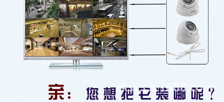 改SVT-CD12RT85-C详情页_28