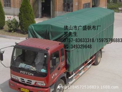 201211061352192286116_conew1