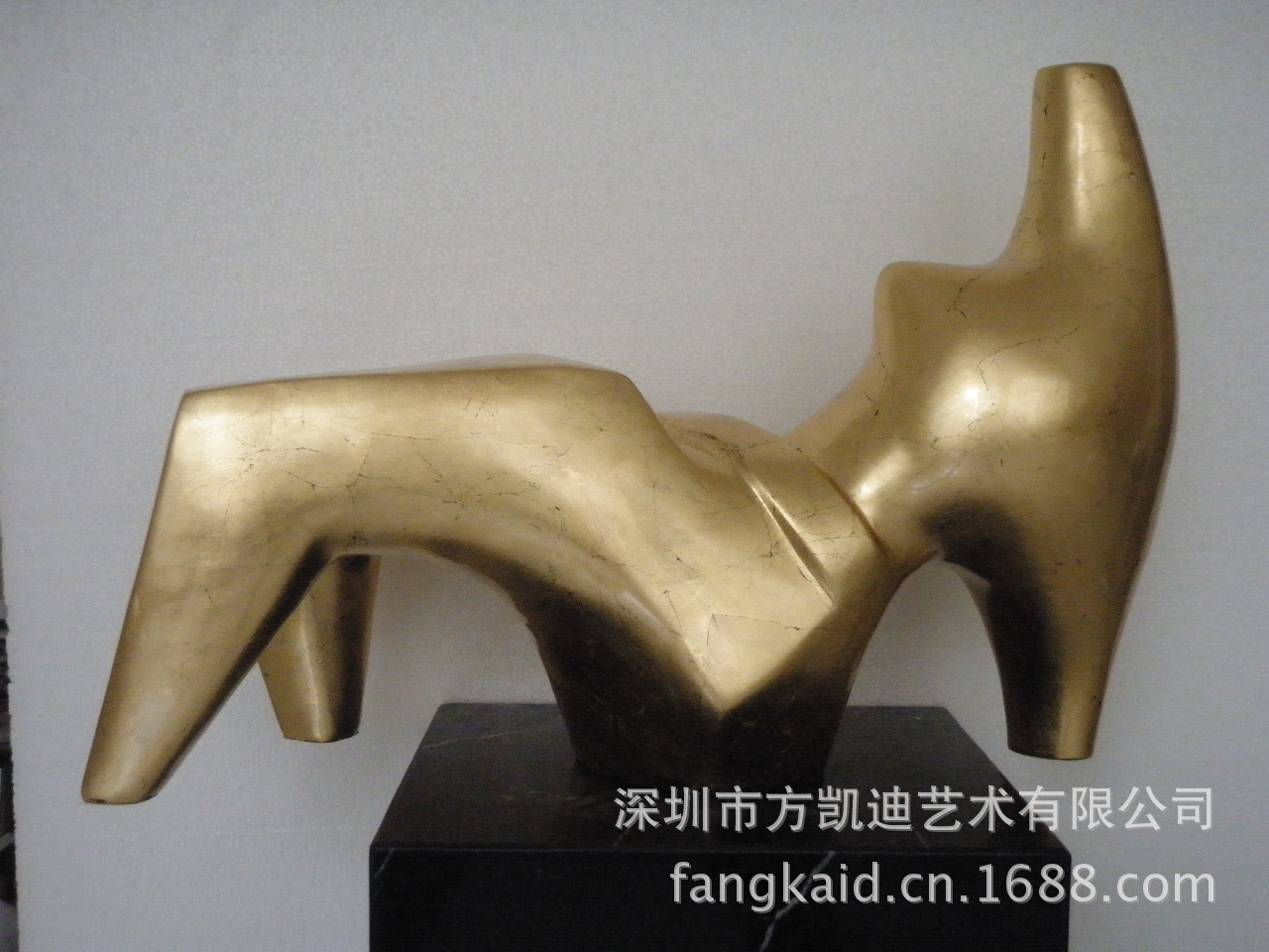 JA0041G  600&times;250&times;420mm