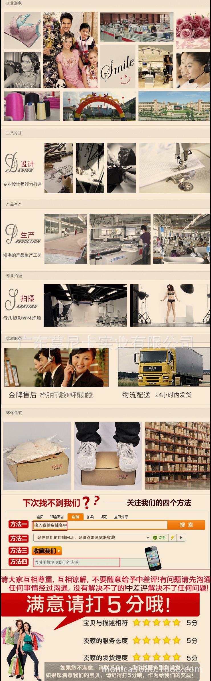 849790051_1044905133