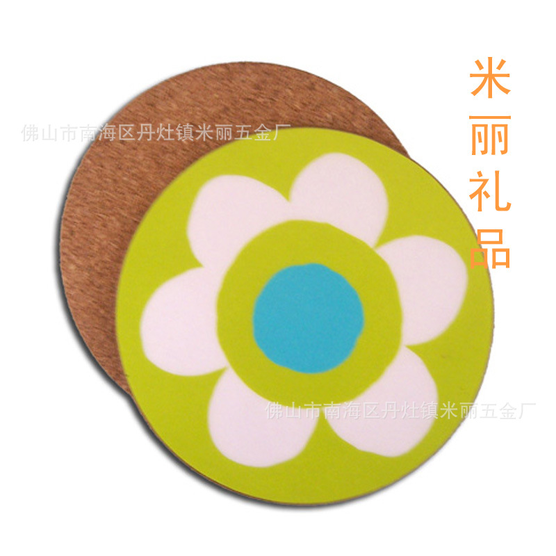 20081231621230副本