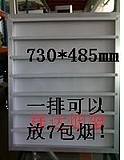 T1S2tlFb4XXXXXXXXX_!!0-item_pi