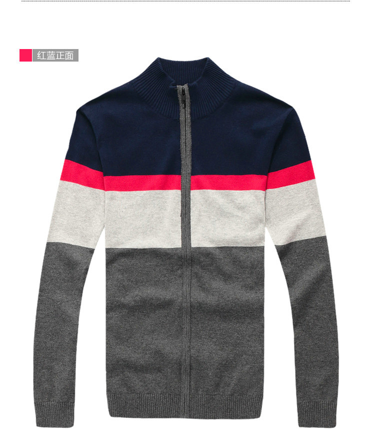 【大头兵男士<em>开衫毛衣男</em>条纹<em>毛衣拉链</em>毛衫修身