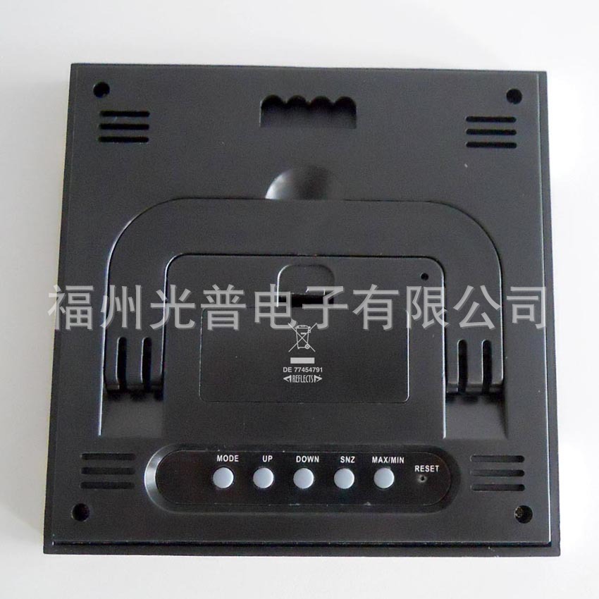 weather station GP3173A