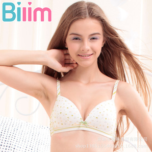 文胸-2014新款Bilim百伶百俐少女文胸纯棉甜美可爱