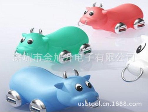 usb hub 集线器