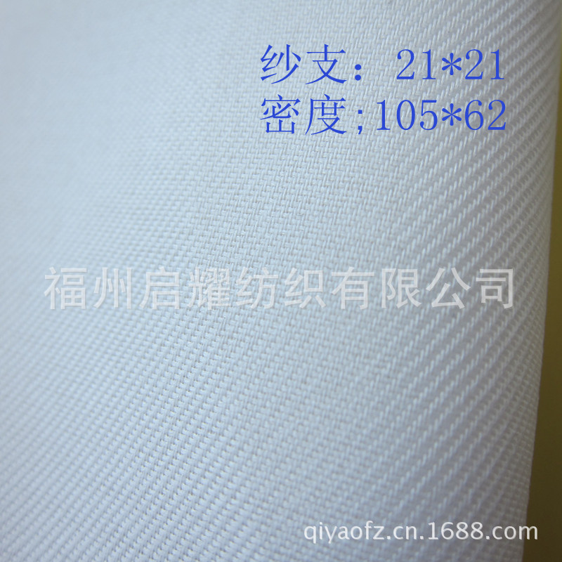 45-双面斜2_副本