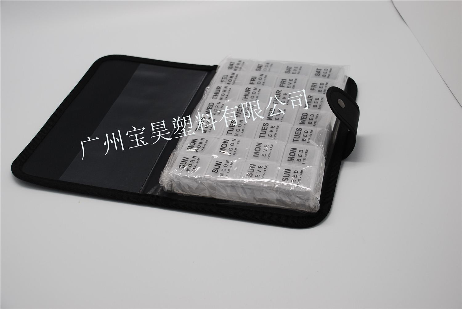PU皮套藥盒-02