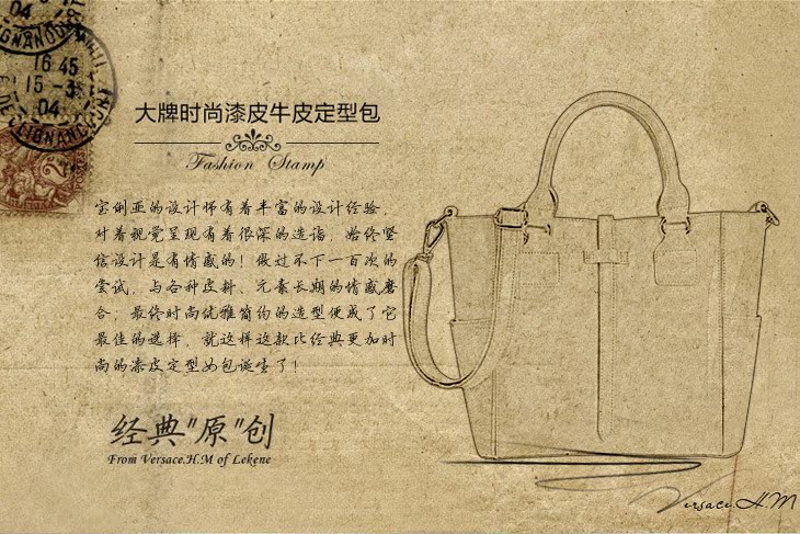 时尚休闲<em>女包</em>-推荐 手提<em>女包网店加盟代理</em> 新款