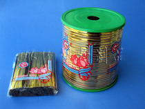 T1GddJXi0FXXanZFna_120007.jpg_