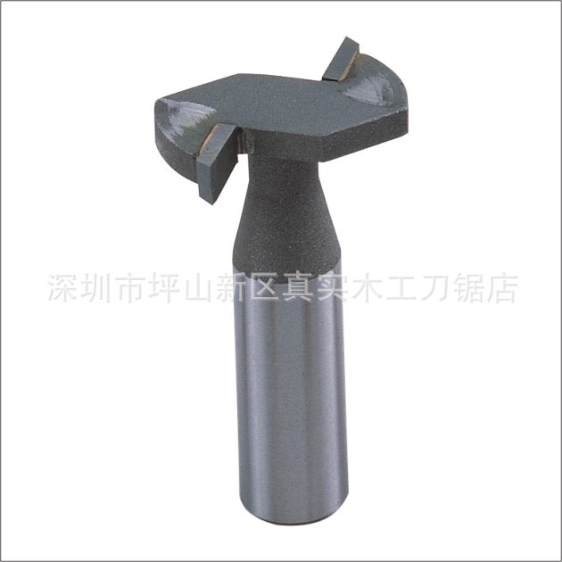 T型槽刀/厂家直销真实刀具/价格便宜/服务快捷