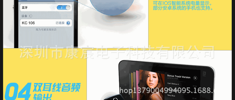 790页面-【KC-106】_11