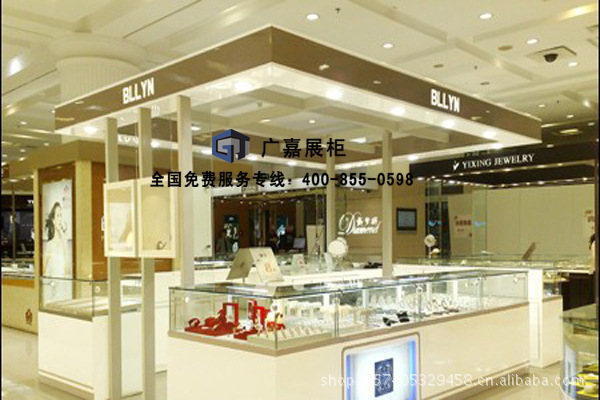 珠宝展柜