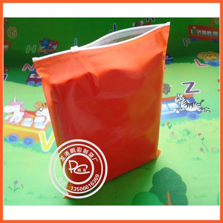 服装包装袋 PE服装拉链袋 塑料透明袋 夹链自