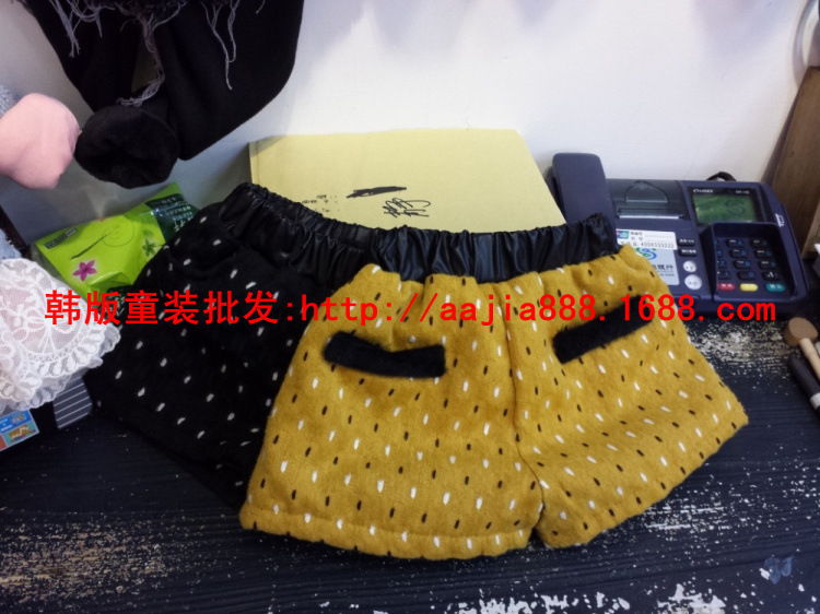 20131029_143950(1)