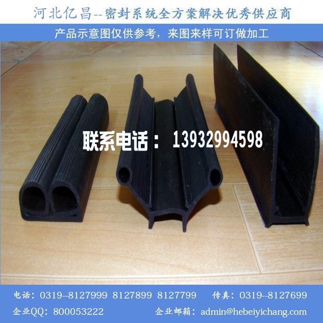 20110608095703_conew1