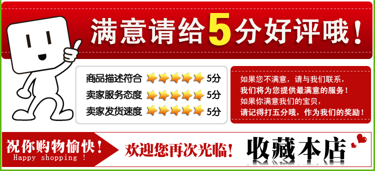 58pic_52333bc7cbb31_03