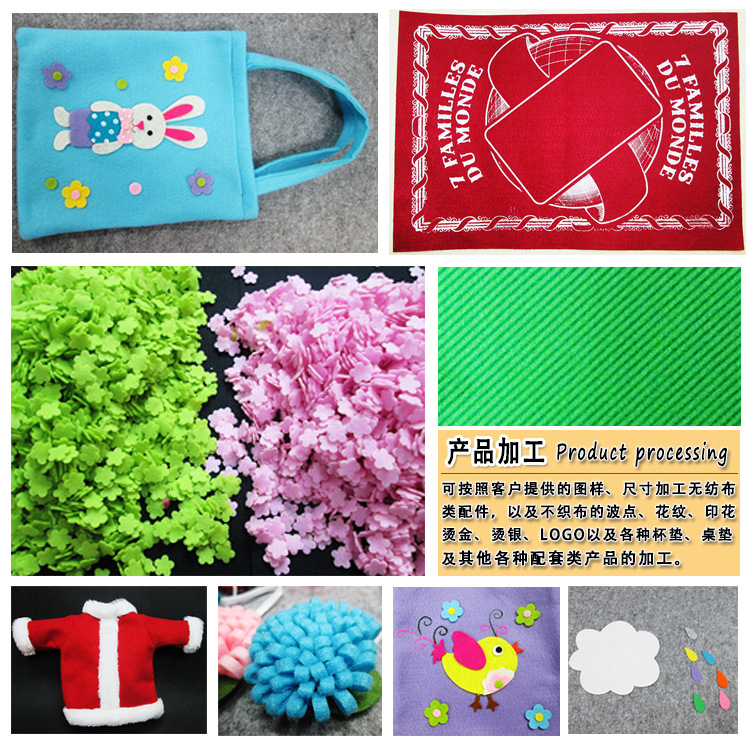 Factory direct sales of European standard environmentally friendly super soft non-woven fabric, acrylic felt, acrylic colored non-woven fabric wholesale pic 15