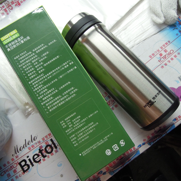 70号真空杯定制logo图片4