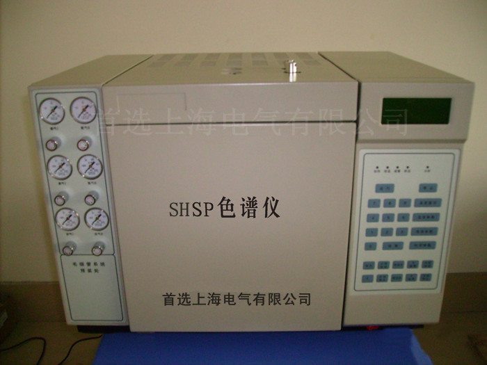 SHSP色譜機1
