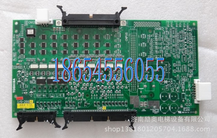 东芝电梯IO-200E