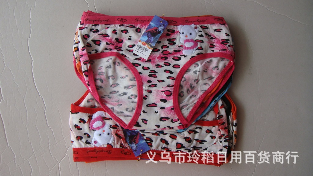DSC05924