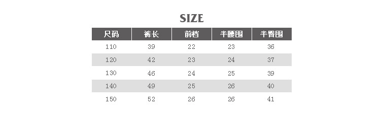 512-F20尺寸