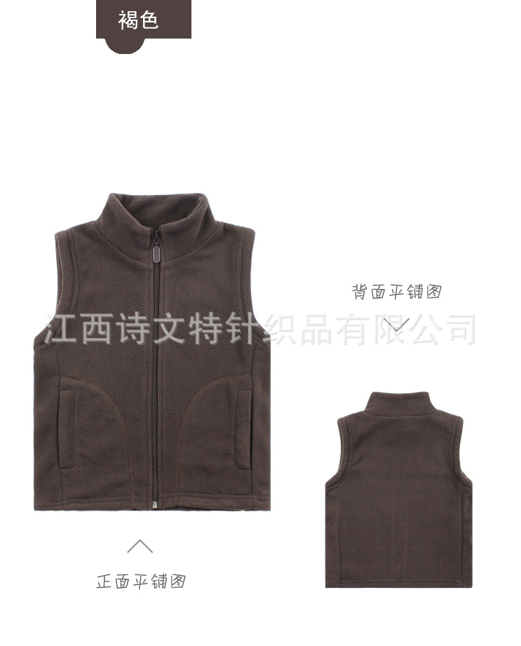 寶貝展示12