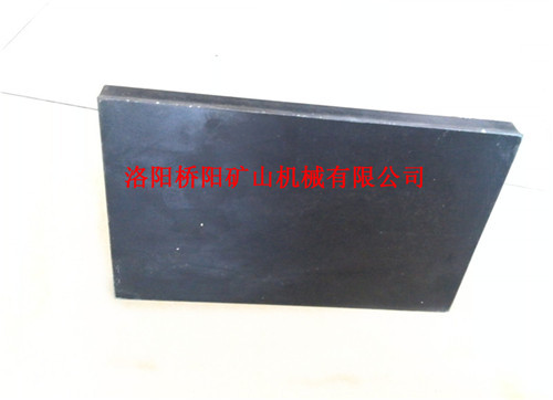 YP20130717095724637_副本2_副本_副本
