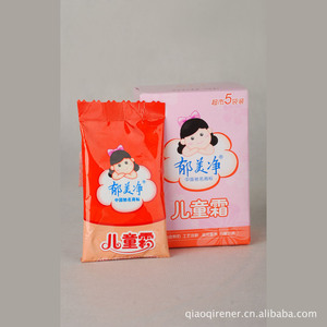 【<em>郁美净</em>袋装】<em>郁美净</em>袋装价格/图片_<em>郁美净</em>袋