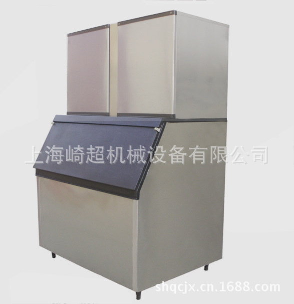 KS-1450B-1950B制冰机