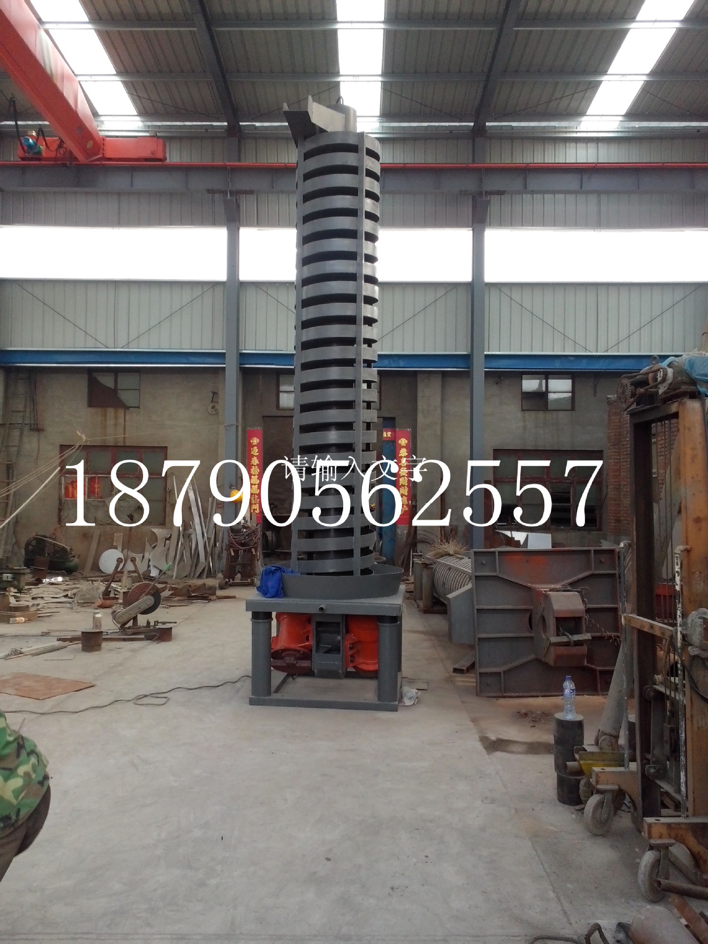 螺旋提升机黑_副本