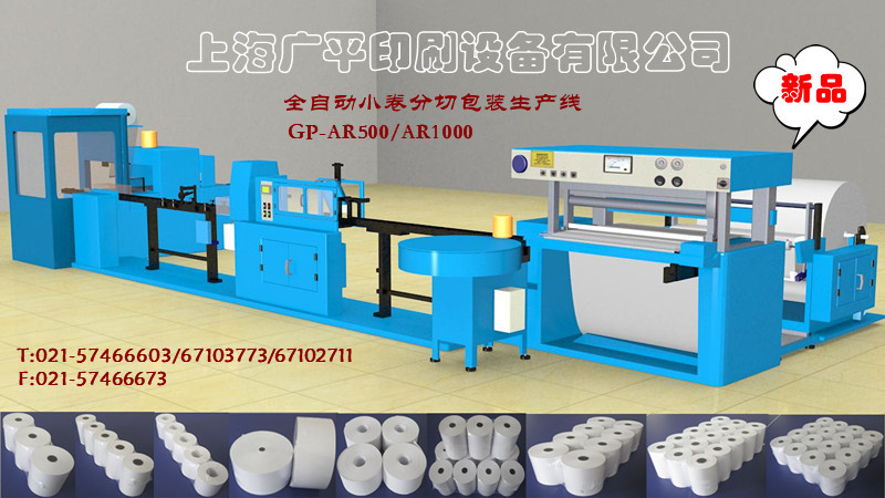 2ebf98d0df568ca73d6fb5c6b64e13