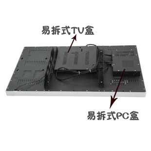 42寸55寸细节图310(可拆卸TVPC)