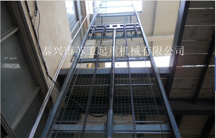 QQ2950215050图片20130610170801