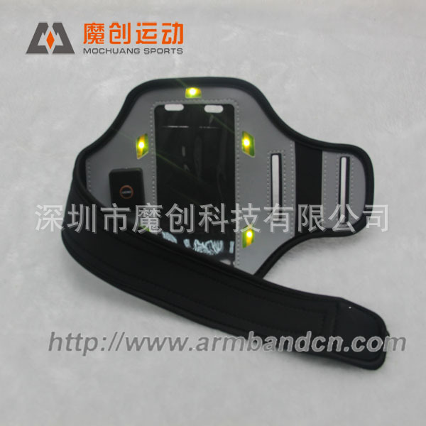 led armband (20)