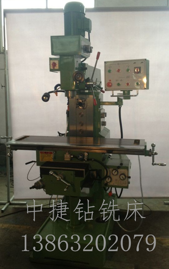 中捷ZX6350钻铣床  小型钻铣床精度高质量有保证