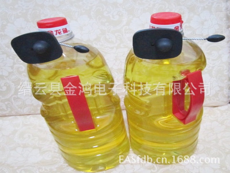 小方油扣