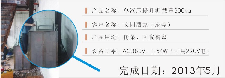 东莞达喜18926864287