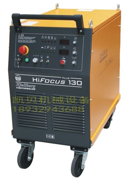 HF130