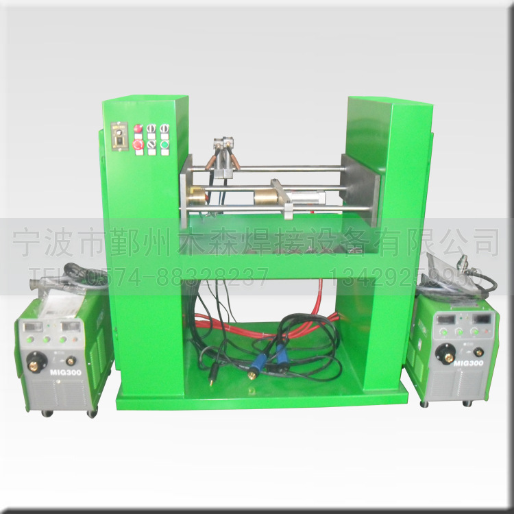 空調儲液器瓶雙槍環縫焊機