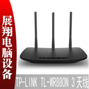 无线路由器300m和450m_450m路由器_无线路由器450m和300m