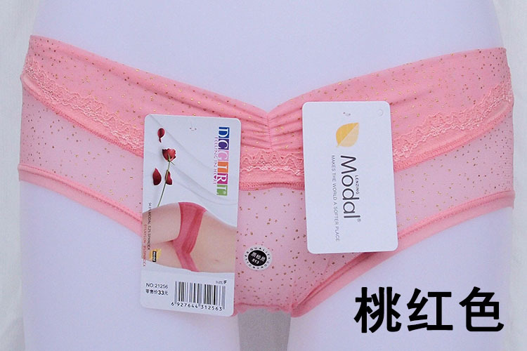 <em>内裤</em>-黛丝少女<em>厂家直销女款</em>莫代尔三角裤低腰