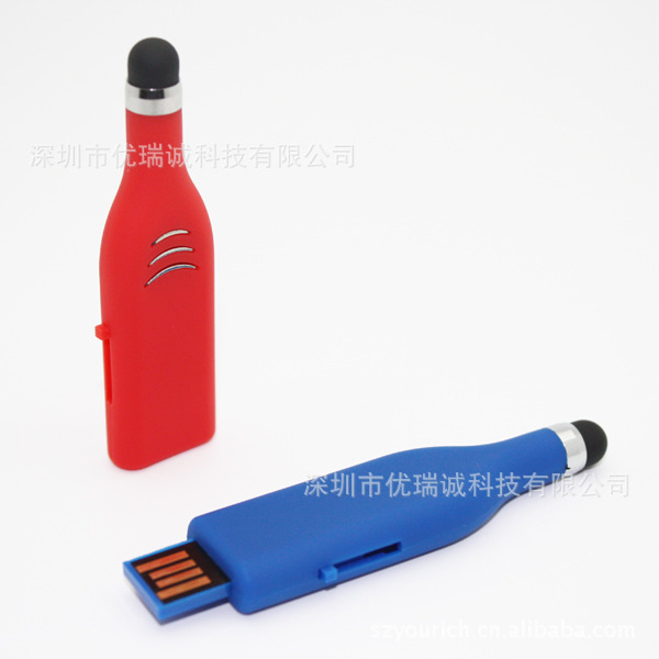 热销塑料推拉款式触控u盘