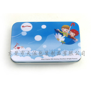 食品包装-脐橙糕礼品铁盒 赣州特产礼盒 精致马