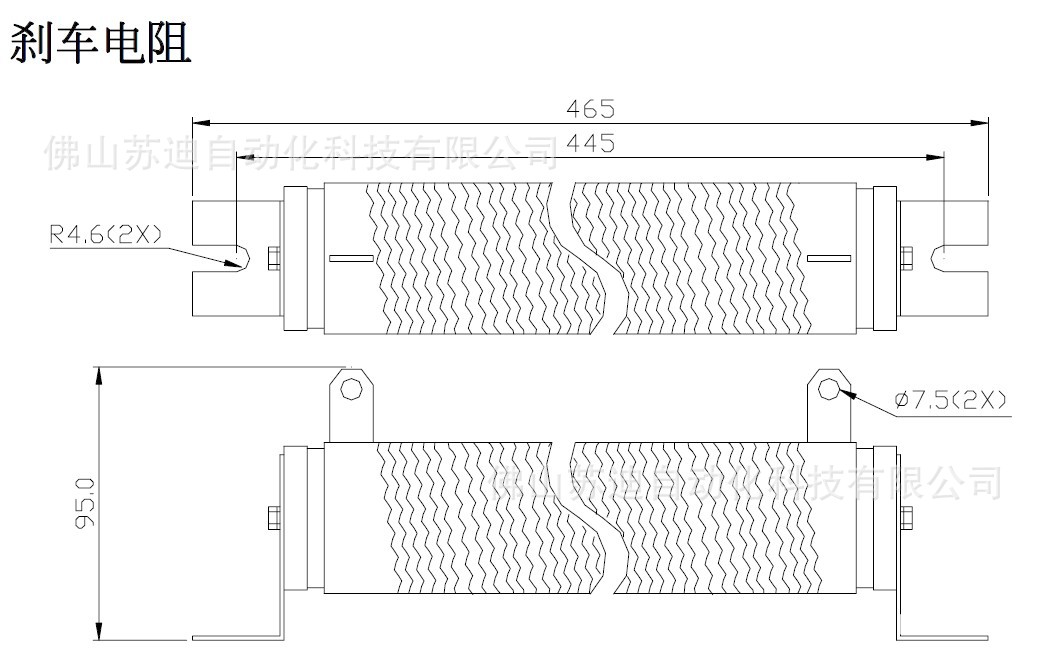 适用VFD-B系列台达变频器 刹车电阻图