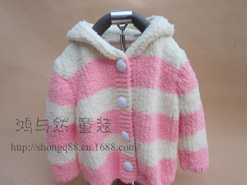 童<em>毛衣</em>-2013新款<em>珊瑚绒</em>宝宝童装外套 雪尼尔毛